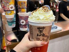 -茶话弄(中贸广场店)