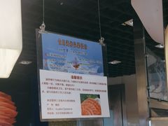 -中央电视塔旋转餐厅