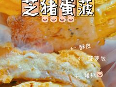 -華叔茶記