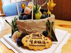 -EnergyCake蛋糕理想国
