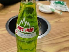 -老殷锅仔