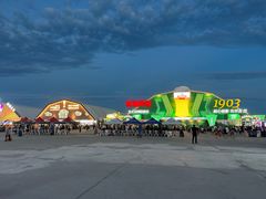 -第35届青岛国际啤酒节