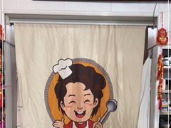 -妈妈的小作坊(陈家镇店)