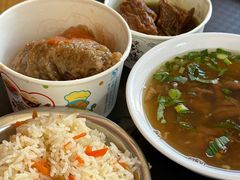 -好成财牛排馆(涂门街总店)