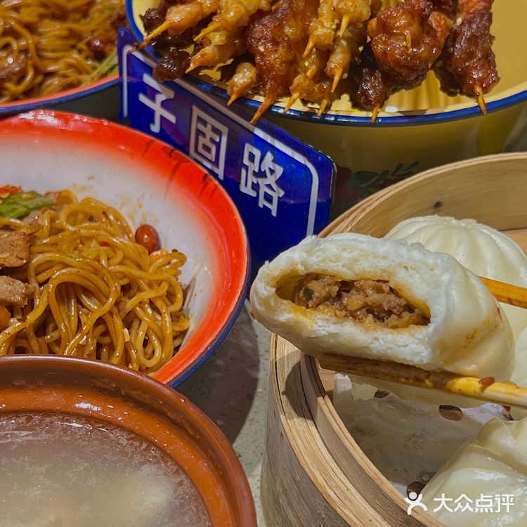 哈尔滨探店｜我晕🥹吃拌粉 被油条包麻糍圈粉了