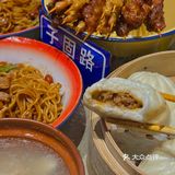 哈尔滨探店|我晕🥹吃拌粉 被油条包麻糍圈粉了