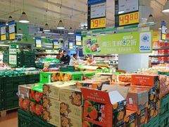 -麦德龙(包河店)