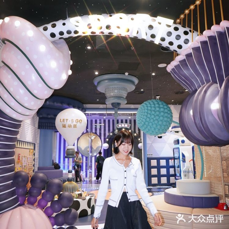 秒回童年,meland club带你体验童真乐趣~