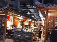 -仄园围炉坊·牛肉火锅·汕头卤水火锅(蛇口店)
