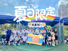 -八万人体育馆-外场足球场