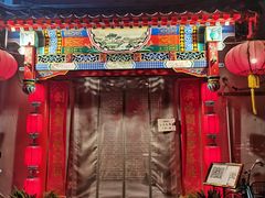 门面-亮健容天生蚝烧烤自助(交道口直营店)