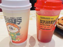 -聚味瞿记·龙虾堂(坡子街店)