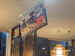 -七欣天香辣蟹火锅(无锡锡沪西路店)