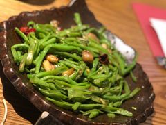 豆角-小和庆·知味(首铸万科店)