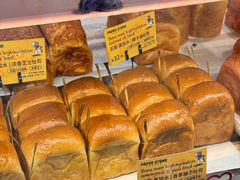 -PAPER STONE BAKERY(天环店)