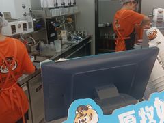 -兵立王鲜果茶·奶茶(大学路店)
