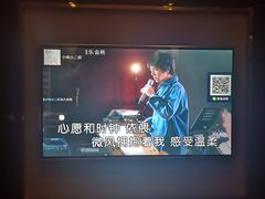 -欢乐盛KTV音乐会所(泰然店)