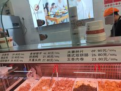 -阿满卤香鸡(新街口印象汇店)