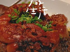 -饭怕鱼·黄焖鲟龙鱼(湖大店)