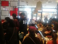 大堂-泰煌鸡·上海白斩鸡·鸡汤面(鹤庆店)