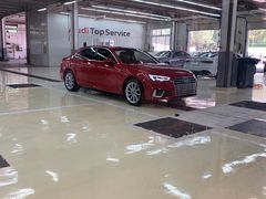 -上海西上海奥杰奥迪汽车销售有限公司(真如店)