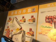 -麦当劳(文武路店)