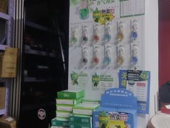 -京东养车(西罗园店)