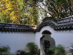 -秋霞圃