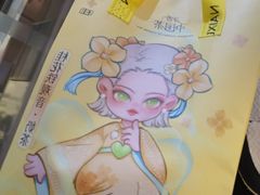 -奈雪的茶(青岛卓悦里INTOWN店)