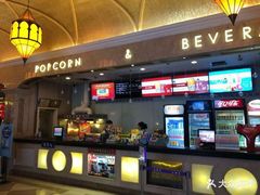 -UME影城(南京1912店)