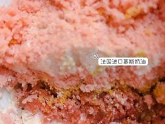 -第戎蛋糕(恒隆广场店)