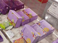 -GANSO元祖食品(锦创书城店)