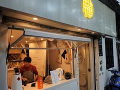 -倦勤咖啡(中山南路店)