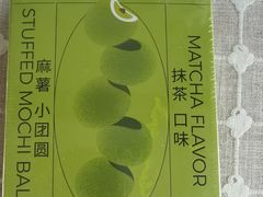 -好利来(曲江龙湖店)