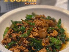 -山涧肴·泉水煮活鱼(坂田店)