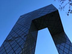 -中央广播电视总台(光华路办公区)