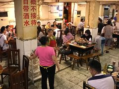 大堂-邓莽子老火锅(鲁祖庙店)
