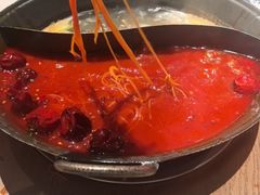 -袁山山重庆火锅(丈八北路店)