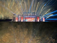 -郑州方特梦幻王国