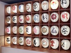 -重庆南山海昌汤都