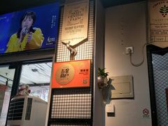 -博串堂(明发商业广场店)