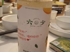 -六少·猪肚包鸡火锅(卓悦INTOWN店)