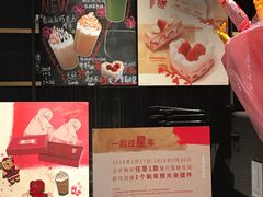 -星巴克(苏州西蒙店)