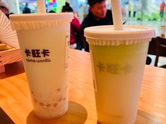 -卡旺卡(滁州万达广场店)