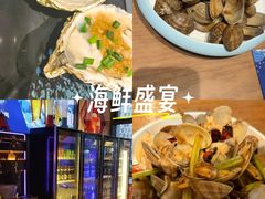 -华府九号海鲜烧烤大排档(龙域店)