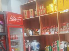-老馆子·建德菜·山肴鱼鲜(海威新界店)