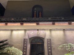 -生宇山珍野生菌汤锅•始于1999(双流古塔店)