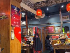 -名扬烤肉(起源店)