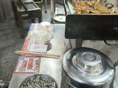 -郝大姐·乌龙山铁板烧(大学城三店)