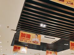 -大家乐(广州中华广场店)